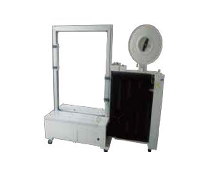 HY-103A Fully Automatic Baler