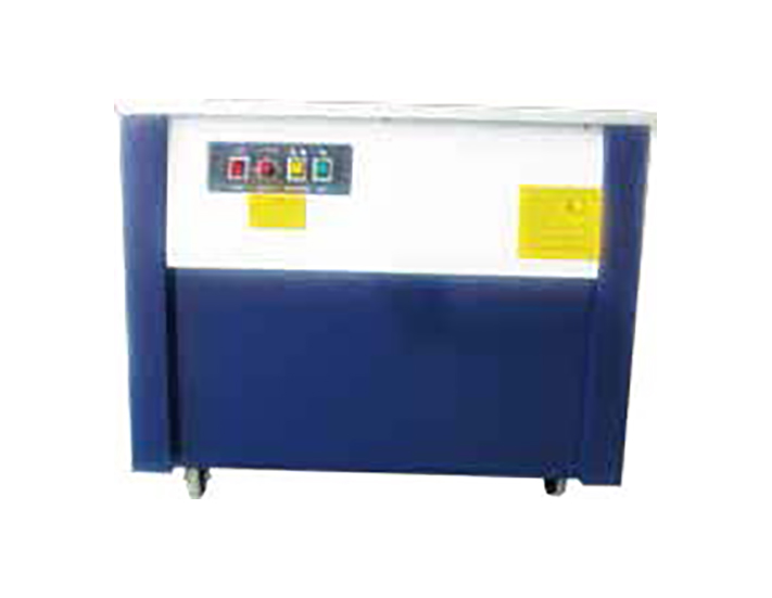 PP-750 Semi- Automatic Baler